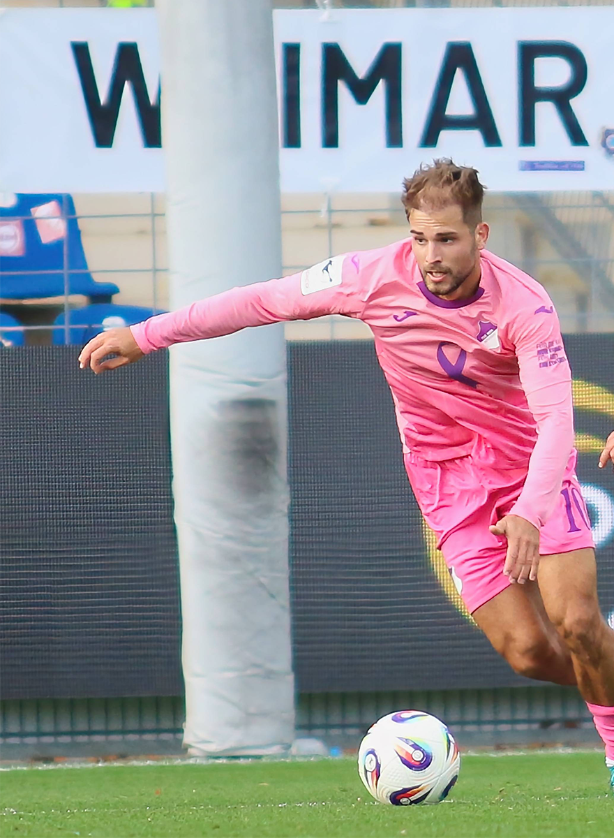 TSG Matchworn-Sondertrikot Duric L TSG Matchworn-Sondertrikot Duric L