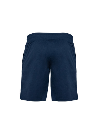 TSG-Kinder-Freizeithose Kurz 25, 116/5XS TSG-Kinder-Freizeithose Kurz 25, 116/5XS