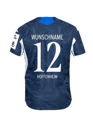 TSG-Heimtrikot 25/26, S TSG-Heimtrikot 25/26, S