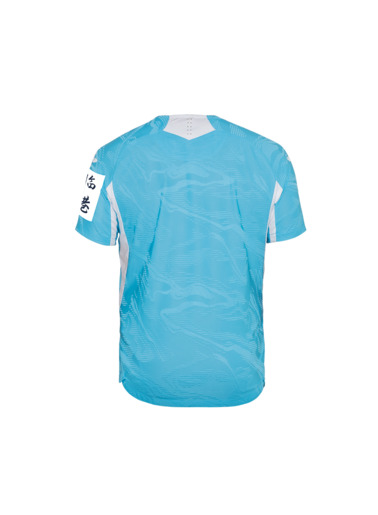 TSG-Kinder-Auswärtstrikot 25/26, 140/3XS TSG-Kinder-Auswärtstrikot 25/26, 140/3XS