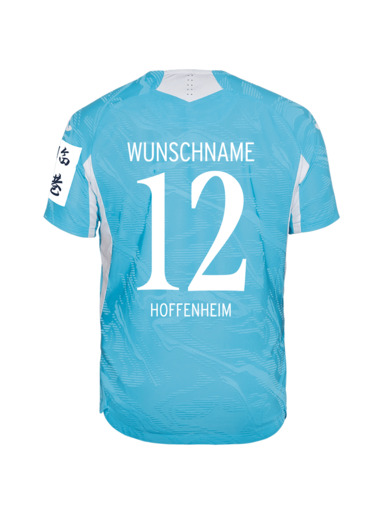 TSG-Auswärtstrikot 25/26, S TSG-Auswärtstrikot 25/26, S