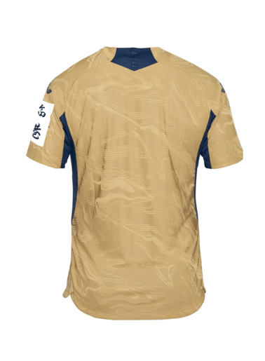 TSG-Jersey Goalkeeper short 25/26, S TSG-Jersey Goalkeeper short 25/26, S