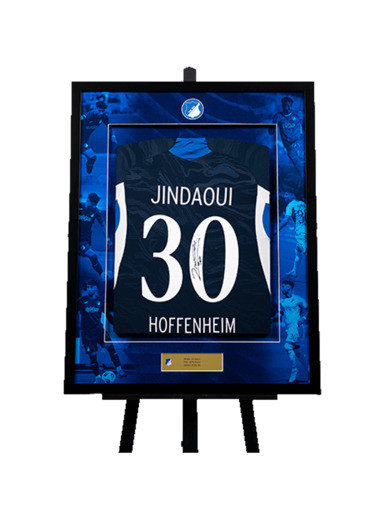 TSG-Trikotrahmen 2025/26 Jindaoui TSG-Trikotrahmen 2025/26 Jindaoui