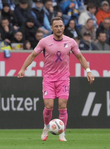 TSG Matchworn-Sondertrikot Coufal M TSG Matchworn-Sondertrikot Coufal M