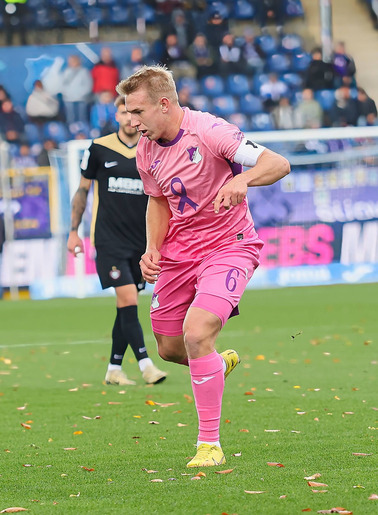 TSG Matchworn-Sondertrikot Lässig L TSG Matchworn-Sondertrikot Lässig L