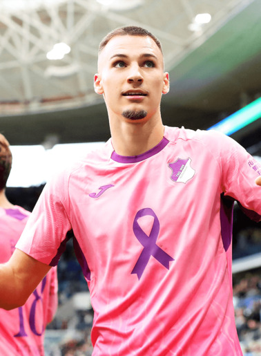 TSG Matchworn-Sondertrikot Lemperle L TSG Matchworn-Sondertrikot Lemperle L