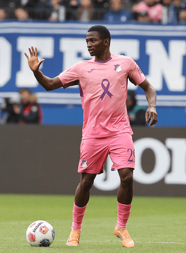 TSG Matchworn-Sondertrikot Touré M TSG Matchworn-Sondertrikot Touré M